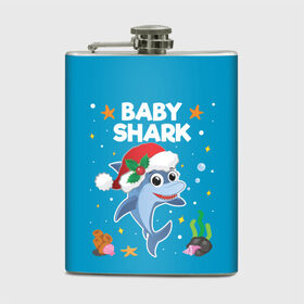 Фляга с принтом Новогодний Baby Shark в Курске, металлический корпус | емкость 0,22 л, размер 125 х 94 мм. Виниловая наклейка запечатывается полностью | Тематика изображения на принте: 