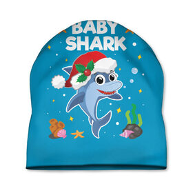 Шапка 3D с принтом Новогодний Baby Shark в Курске, 100% полиэстер | универсальный размер, печать по всей поверхности изделия | 