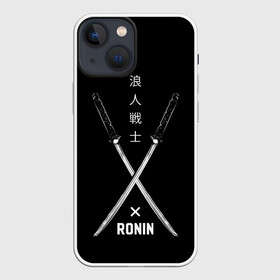Чехол для iPhone 13 mini с принтом Ronin в Курске,  |  | art | hieroglyphs | katanas | ronin | swords | арт | иероглифы | катаны | мечи | ронин