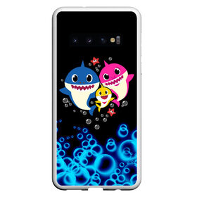 Чехол для Samsung Galaxy S10 с принтом Baby Shark в Курске, Силикон | Область печати: задняя сторона чехла, без боковых панелей | anime | baby shark dance | kawaii | акулы | волны | дельфин | детям | каваи | корейские | лагуна | малышам | малыши | мемы | море | морские | морские звезды | мультяшный | океан | песенка про акулу | песня | под водой