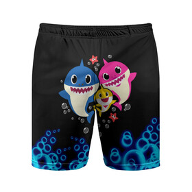 Мужские шорты спортивные с принтом Baby Shark в Курске,  |  | anime | baby shark dance | kawaii | акулы | волны | дельфин | детям | каваи | корейские | лагуна | малышам | малыши | мемы | море | морские | морские звезды | мультяшный | океан | песенка про акулу | песня | под водой