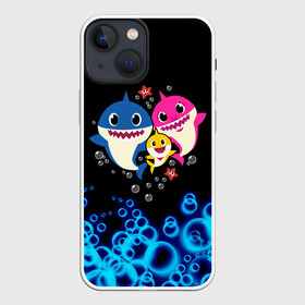 Чехол для iPhone 13 mini с принтом Baby Shark в Курске,  |  | Тематика изображения на принте: anime | baby shark dance | kawaii | акулы | волны | дельфин | детям | каваи | корейские | лагуна | малышам | малыши | мемы | море | морские | морские звезды | мультяшный | океан | песенка про акулу | песня | под водой