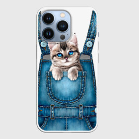 Чехол для iPhone 13 Pro с принтом КОТЕНОК В КАРМАНЕ в Курске,  |  | Тематика изображения на принте: cat | барсик | девочкам | джинсы | карман | киса | комбинезон | костюм | кот | котенок | котик | кошка | красиво | мило | мяу | одежда