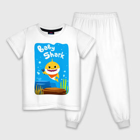Детская пижама хлопок с принтом Baby Shark в Курске, 100% хлопок |  брюки и футболка прямого кроя, без карманов, на брюках мягкая резинка на поясе и по низу штанин
 | babyshark | babysharkchallenge | babysharkdance | акулёнок | детскаяпесенка | семьяакул