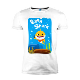 Мужская футболка хлопок Slim с принтом Baby Shark в Курске, 92% хлопок, 8% лайкра | приталенный силуэт, круглый вырез ворота, длина до линии бедра, короткий рукав | babyshark | babysharkchallenge | babysharkdance | акулёнок | детскаяпесенка | семьяакул