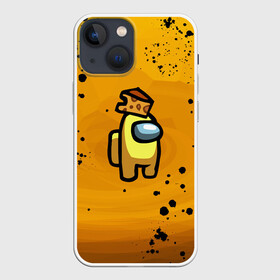 Чехол для iPhone 13 mini с принтом Among Us Cheese (Z) в Курске,  |  | among us | among us 2 | among us cheese | amongus | cheese | cheesy | crew mate | crewmate | impostor | sus | аманг ас | амонгас | амонгус | импостор | крюмейт | предатель | самозванец | среди нас | сырный