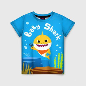 Детская футболка 3D с принтом Baby Shark в Курске, 100% гипоаллергенный полиэфир | прямой крой, круглый вырез горловины, длина до линии бедер, чуть спущенное плечо, ткань немного тянется | Тематика изображения на принте: babyshark | babysharkchallenge | babysharkdance | акулёнок | детскаяпесенка | семьяакул