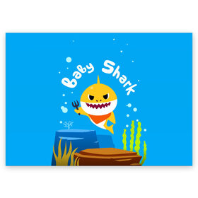 Поздравительная открытка с принтом Baby Shark в Курске, 100% бумага | плотность бумаги 280 г/м2, матовая, на обратной стороне линовка и место для марки
 | babyshark | babysharkchallenge | babysharkdance | акулёнок | детскаяпесенка | семьяакул