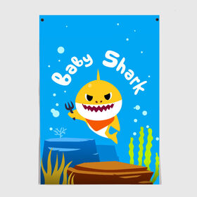 Постер с принтом Baby Shark в Курске, 100% бумага
 | бумага, плотность 150 мг. Матовая, но за счет высокого коэффициента гладкости имеет небольшой блеск и дает на свету блики, но в отличии от глянцевой бумаги не покрыта лаком | babyshark | babysharkchallenge | babysharkdance | акулёнок | детскаяпесенка | семьяакул