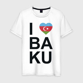 Мужская футболка хлопок с принтом Baku в Курске, 100% хлопок | прямой крой, круглый вырез горловины, длина до линии бедер, слегка спущенное плечо. | azerbaijan | baku | азербайджан | баку | герб | флаг