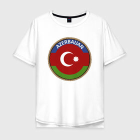 Мужская футболка хлопок Oversize с принтом Азербайджан в Курске, 100% хлопок | свободный крой, круглый ворот, “спинка” длиннее передней части | azerbaijan | baku | азербайджан | баку | герб | флаг