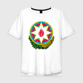 Мужская футболка хлопок Oversize с принтом Азербайджан в Курске, 100% хлопок | свободный крой, круглый ворот, “спинка” длиннее передней части | Тематика изображения на принте: azerbaijan | baku | азербайджан | баку | герб | флаг