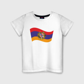Детская футболка хлопок с принтом Армения в Курске, 100% хлопок | круглый вырез горловины, полуприлегающий силуэт, длина до линии бедер | armenia | арарат | армения | армянин | герб | горы | гранат | лев | орнамент | снг | ссср | страна | узор | флаг | шашлык