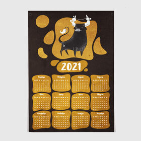Постер с принтом Год Быка 2021. Календарь в Курске, 100% бумага
 | бумага, плотность 150 мг. Матовая, но за счет высокого коэффициента гладкости имеет небольшой блеск и дает на свету блики, но в отличии от глянцевой бумаги не покрыта лаком | 2021 год | белый бык | белый металлический бык | бык | год быка | календари | календарь | календарь 2021 | новый 2021 год | новый год