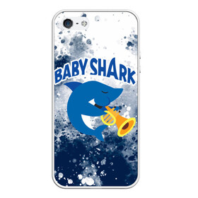 Чехол для iPhone 5/5S матовый с принтом BABY SHARK БЭБИ ШАРК в Курске, Силикон | Область печати: задняя сторона чехла, без боковых панелей | baby shark | babysharkchallenge | shark | акула baby shark | акуленок | аула | бэби шарк | песня