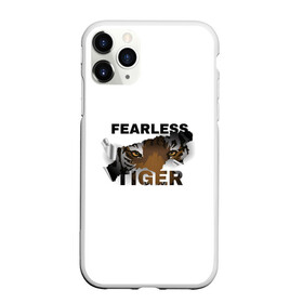 Чехол для iPhone 11 Pro Max матовый с принтом Fearless tiger в Курске, Силикон |  | fearless tiger | бесстрашный тигр | животные | звери | тигр | хищник