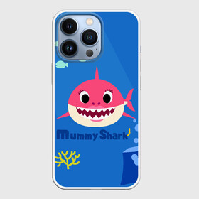 Чехол для iPhone 13 Pro с принтом Mummy shark в Курске,  |  | Тематика изображения на принте: baby shark | daddy shark | mummy shark | бэйби шарк