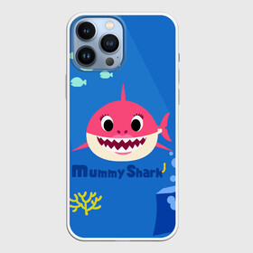 Чехол для iPhone 13 Pro Max с принтом Mummy shark в Курске,  |  | Тематика изображения на принте: baby shark | daddy shark | mummy shark | бэйби шарк