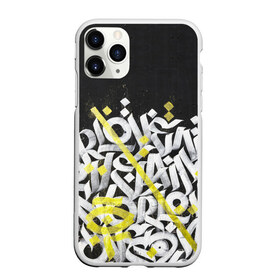 Чехол для iPhone 11 Pro матовый с принтом GRAFFITY в Курске, Силикон |  | граффити | каллиграфия | минимализм | надписи | настенная живопись | символы