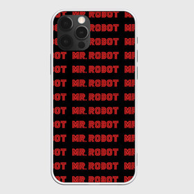 Чехол для iPhone 12 Pro Max с принтом Mr Robot в Курске, Силикон |  | Тематика изображения на принте: allsafe | darlene | e corp | elliot | evil corp | fsociety | mr robot | serial | алсэйф | дарлин | карли чайкин | корпорация зла | мистер робот | монополия | нафих общество | рами малек | сериал | сериалы | хакер | элиот | эллиот