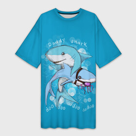 Платье-футболка 3D с принтом Dady Shark в Курске,  |  | baby | brother | dady | doo | mummy | ocean | sea | shark | sister | youtube | акула | акуленок | анимация | бабушка | брат | дедушка | клип | мама | море | мульт | мультфильм | океан | папа | сестра | ютуб
