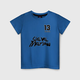 Детская футболка хлопок с принтом Slava Marlow в Курске, 100% хлопок | круглый вырез горловины, полуприлегающий силуэт, длина до линии бедер | Тематика изображения на принте: 