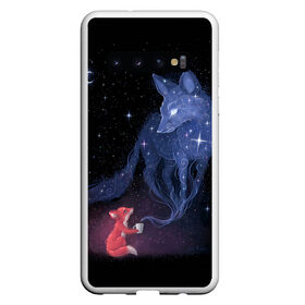 Чехол для Samsung Galaxy S10 с принтом Лиса и ее дух в Курске, Силикон | Область печати: задняя сторона чехла, без боковых панелей | Тематика изображения на принте: fox | moon | stars | дух | звезды | лес | леса | лиса | лиса и лес | лисичка | лисичка в лесу | лисички в космосе | лисы | луна | небо | ночное небо | с лисами | темнота