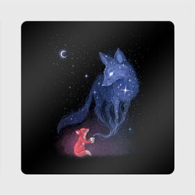 Магнит виниловый Квадрат с принтом Лиса и ее дух в Курске, полимерный материал с магнитным слоем | размер 9*9 см, закругленные углы | Тематика изображения на принте: fox | moon | stars | дух | звезды | лес | леса | лиса | лиса и лес | лисичка | лисичка в лесу | лисички в космосе | лисы | луна | небо | ночное небо | с лисами | темнота