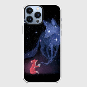 Чехол для iPhone 13 Pro Max с принтом Лиса и ее дух в Курске,  |  | fox | moon | stars | дух | звезды | лес | леса | лиса | лиса и лес | лисичка | лисичка в лесу | лисички в космосе | лисы | луна | небо | ночное небо | с лисами | темнота