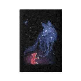 Обложка для паспорта матовая кожа с принтом Лиса и ее дух в Курске, натуральная матовая кожа | размер 19,3 х 13,7 см; прозрачные пластиковые крепления | Тематика изображения на принте: fox | moon | stars | дух | звезды | лес | леса | лиса | лиса и лес | лисичка | лисичка в лесу | лисички в космосе | лисы | луна | небо | ночное небо | с лисами | темнота