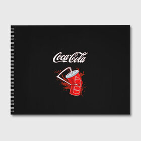 Альбом для рисования с принтом Coca Cola в Курске, 100% бумага
 | матовая бумага, плотность 200 мг. | Тематика изображения на принте: coca cola | газировка | кола | лето | лимонад | свежесть | стакан