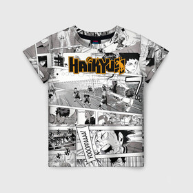 Детская футболка 3D с принтом Haikyu в Курске, 100% гипоаллергенный полиэфир | прямой крой, круглый вырез горловины, длина до линии бедер, чуть спущенное плечо, ткань немного тянется | haikyu | аниме | волейбол | манга | спортивная | фурудатэ | харуити