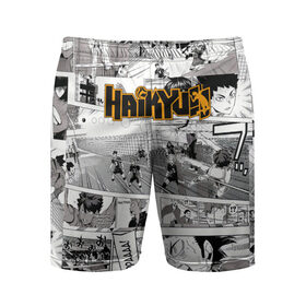 Мужские шорты спортивные с принтом Haikyu в Курске,  |  | haikyu | аниме | волейбол | манга | спортивная | фурудатэ | харуити