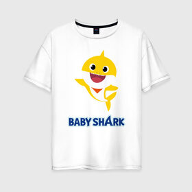 Женская футболка хлопок Oversize с принтом Baby Shark Рисунок на спине в Курске, 100% хлопок | свободный крой, круглый ворот, спущенный рукав, длина до линии бедер
 | 