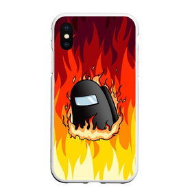 Чехол для iPhone XS Max матовый с принтом Among Us Fire (Z) в Курске, Силикон | Область печати: задняя сторона чехла, без боковых панелей | Тематика изображения на принте: among us | among us 2 | amongus | fortegreen | impostor | innersloth | medbay | аманг ас | амонгас | амонгус | джейсон вурхиз | импостор | клан шляпок | предатель | самозванец | среди нас | стэн пайнс