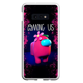 Чехол для Samsung S10E с принтом AMONG US в Курске, Силикон | Область печати: задняя сторона чехла, без боковых панелей | among us | impostor | амонг ас | игра | космический | космический корабль | космонавт | космос | мем | предатель | среди нас | экшен