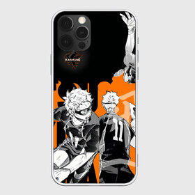 Чехол для iPhone 12 Pro Max с принтом Haikyu в Курске, Силикон |  | haikyu | аниме | волейбол | манга | спортивная | фурудатэ | харуити