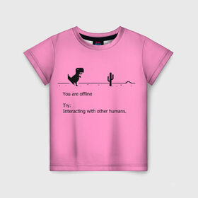 Детская футболка 3D с принтом Offline в Курске, 100% гипоаллергенный полиэфир | прямой крой, круглый вырез горловины, длина до линии бедер, чуть спущенное плечо, ткань немного тянется | Тематика изображения на принте: 