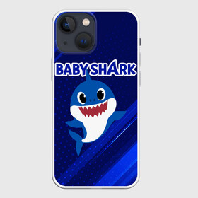 Чехол для iPhone 13 mini с принтом BABY SHARK  БЭБИ ШАРК. в Курске,  |  | baby shark | babysharkchallenge | shark | акула baby shark | акуленок | аула | бэби шарк | песня