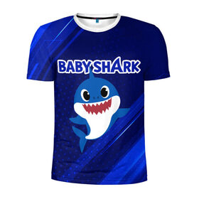 Мужская футболка 3D спортивная с принтом BABY SHARK \ БЭБИ ШАРК. в Курске, 100% полиэстер с улучшенными характеристиками | приталенный силуэт, круглая горловина, широкие плечи, сужается к линии бедра | baby shark | babysharkchallenge | shark | акула baby shark | акуленок | аула | бэби шарк | песня
