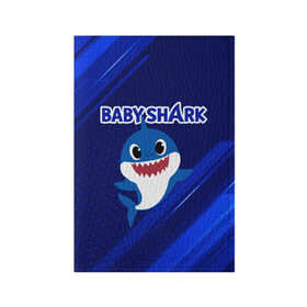 Обложка для паспорта матовая кожа с принтом BABY SHARK \ БЭБИ ШАРК. в Курске, натуральная матовая кожа | размер 19,3 х 13,7 см; прозрачные пластиковые крепления | baby shark | babysharkchallenge | shark | акула baby shark | акуленок | аула | бэби шарк | песня