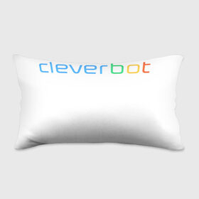 Подушка 3D антистресс с принтом Cleverbot в Курске, наволочка — 100% полиэстер, наполнитель — вспененный полистирол | состоит из подушки и наволочки на молнии | 