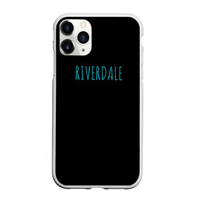 Чехол для iPhone 11 Pro матовый с принтом Riverdale в Курске, Силикон |  | Тематика изображения на принте: riverdale