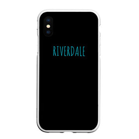 Чехол для iPhone XS Max матовый с принтом Riverdale в Курске, Силикон | Область печати: задняя сторона чехла, без боковых панелей | Тематика изображения на принте: riverdale