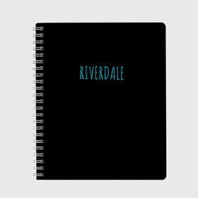 Тетрадь с принтом Riverdale в Курске, 100% бумага | 48 листов, плотность листов — 60 г/м2, плотность картонной обложки — 250 г/м2. Листы скреплены сбоку удобной пружинной спиралью. Уголки страниц и обложки скругленные. Цвет линий — светло-серый
 | Тематика изображения на принте: riverdale