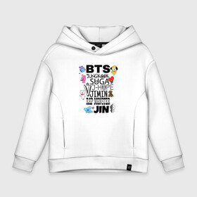 Детское худи Oversize хлопок с принтом BTS   BT21 в Курске, френч-терри — 70% хлопок, 30% полиэстер. Мягкий теплый начес внутри —100% хлопок | боковые карманы, эластичные манжеты и нижняя кромка, капюшон на магнитной кнопке | bangtan sonyeondan | bts | bts love. | kpop | битиэс | бтс | кпоп | фанфик бтс | чон чонгук