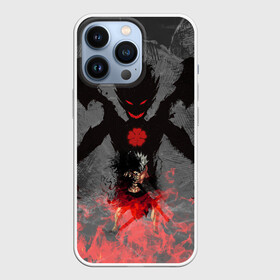 Чехол для iPhone 13 Pro с принтом демон Либе в Курске,  |  | asta | black clover | акума | аста | демон | пятилистник | черный клевер