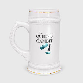 Кружка пивная с принтом the queens gambit в Курске,  керамика (Материал выдерживает высокую температуру, стоит избегать резкого перепада температур) |  объем 630 мл | the queens gambit | нетфликс | сериал | ход королевы