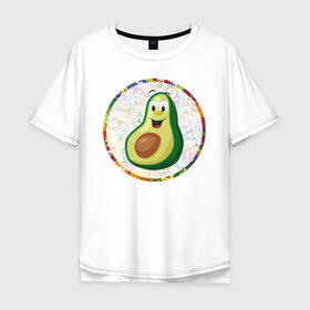 Мужская футболка хлопок Oversize с принтом АнтиПсихоВирус Авокадо в Курске, 100% хлопок | свободный крой, круглый ворот, “спинка” длиннее передней части | Тематика изображения на принте: 