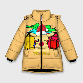 Зимняя куртка для девочек 3D с принтом New Year Pikachu в Курске, ткань верха — 100% полиэстер; подклад — 100% полиэстер, утеплитель — 100% полиэстер. | длина ниже бедра, удлиненная спинка, воротник стойка и отстегивающийся капюшон. Есть боковые карманы с листочкой на кнопках, утяжки по низу изделия и внутренний карман на молнии. 

Предусмотрены светоотражающий принт на спинке, радужный светоотражающий элемент на пуллере молнии и на резинке для утяжки. | игры | новый год | пикачу | подарки | праздник